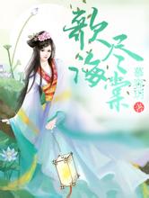 《永夜星河》热度超《珠帘玉幕》，虞书欣是95花TOP了吗？